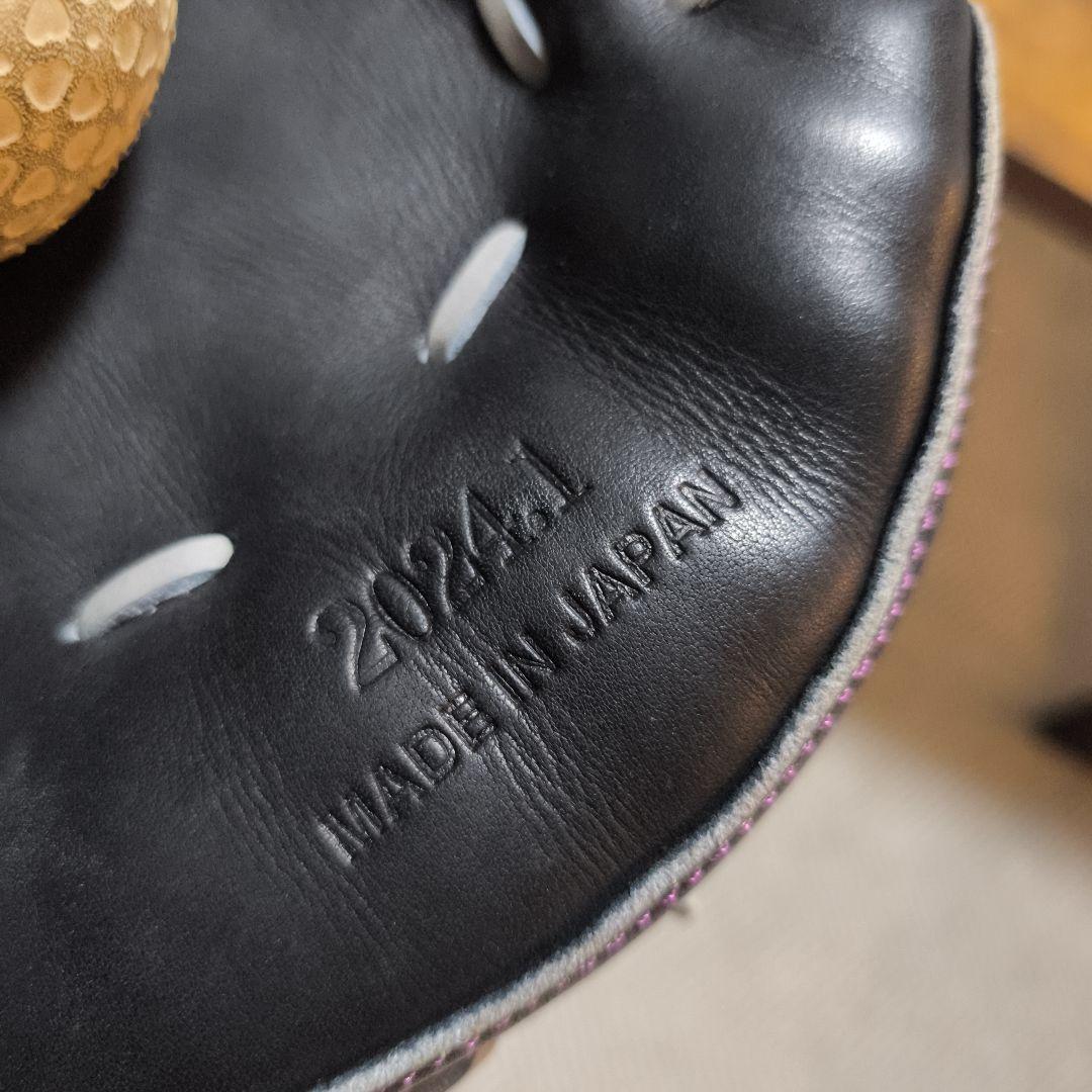 DIO軟式オーダーキャッチャーミット