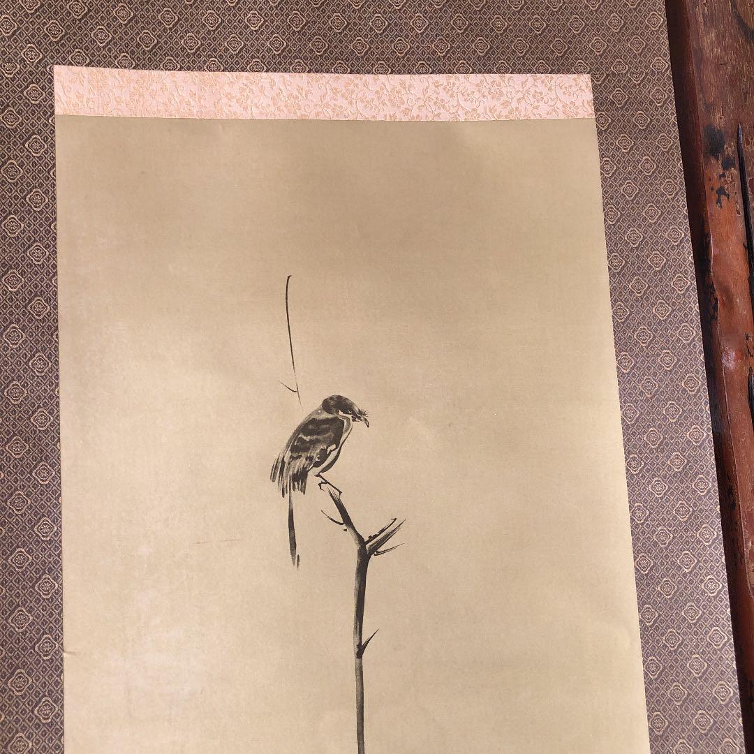 掛軸　宮本武蔵複製掛軸　枯木鳴寒鳥