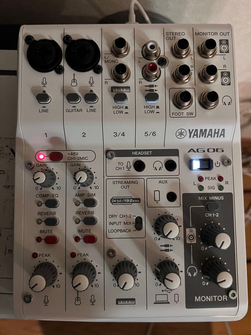 YAMAHA AG06MK2 W オーディオインターフェイス