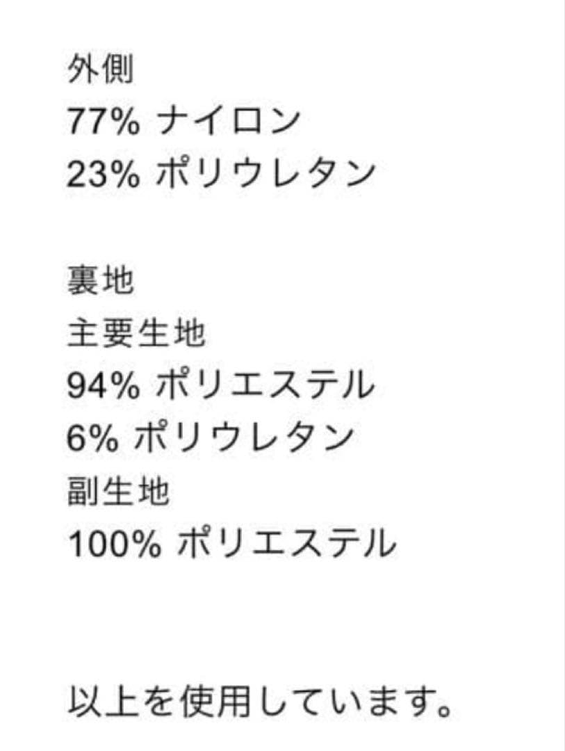 新品 ZARA 定価22,990円 ジャンプスーツ ブラック S ラスト1点♪