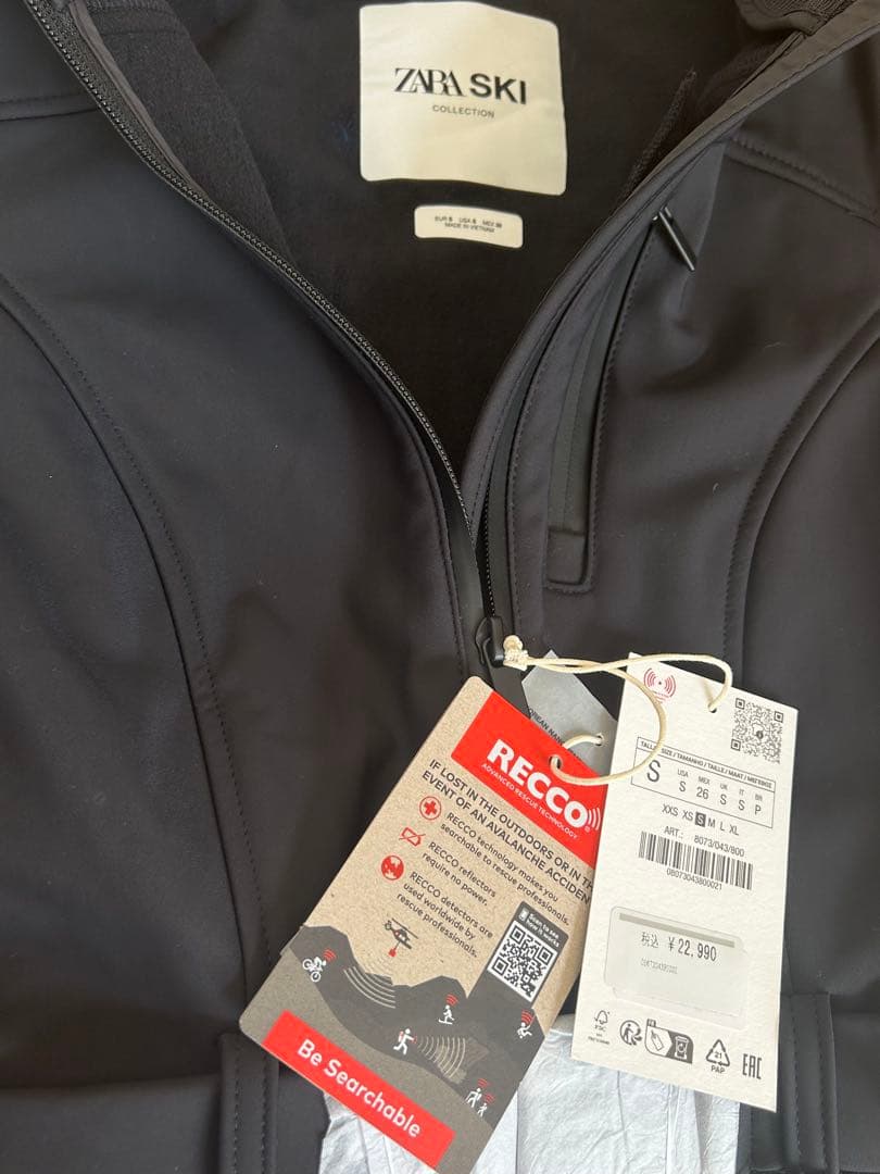 新品 ZARA 定価22,990円 ジャンプスーツ ブラック S ラスト1点♪