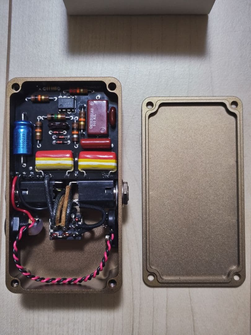 《最終価格》SUMO STOMP Gainsumo