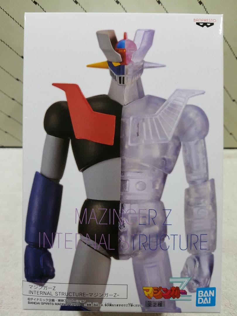 マジンガーZ INTERNAL STRUCTURE
