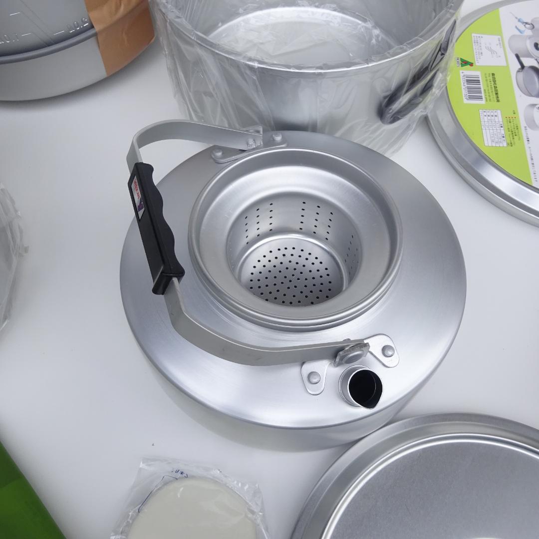 未使用　ＭＯＲＩＴＡ森田製作所ハードコッヘルアルミクッカー8人-10人用LL