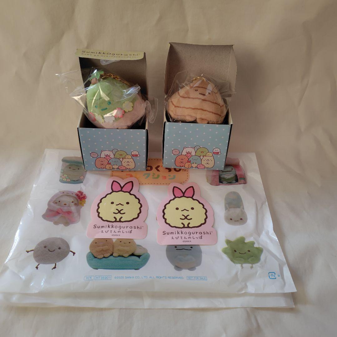 すみっコぐらし 台北 やま（南国）すなやま 10th 限定 ブラインドボックス