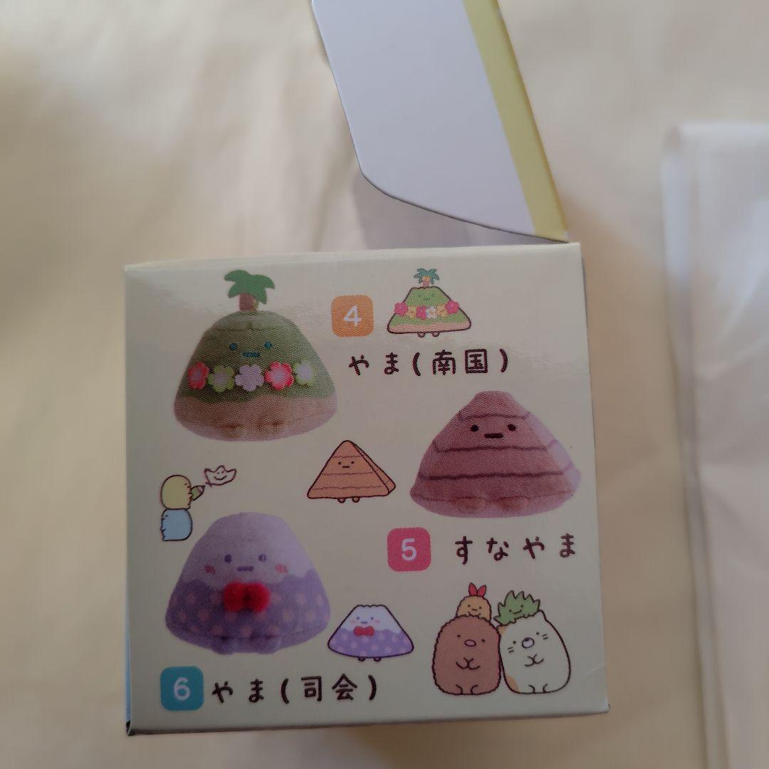 すみっコぐらし 台北 やま（南国）すなやま 10th 限定 ブラインドボックス