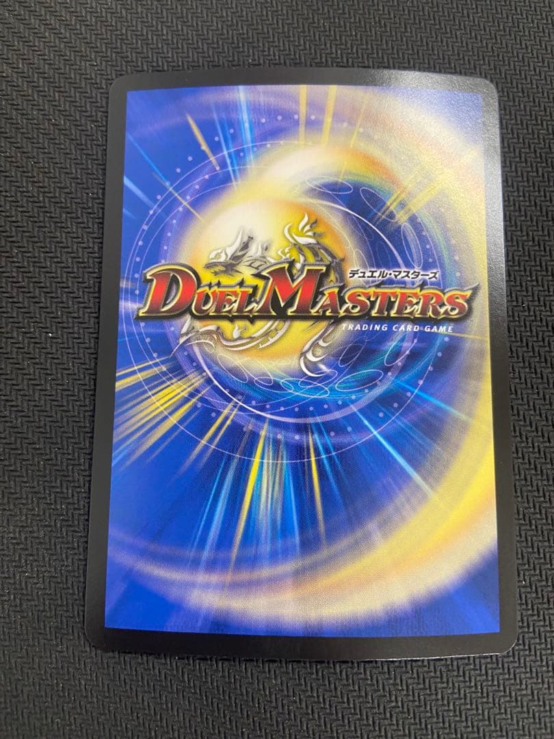 PP-「P」pp-p 3枚セット