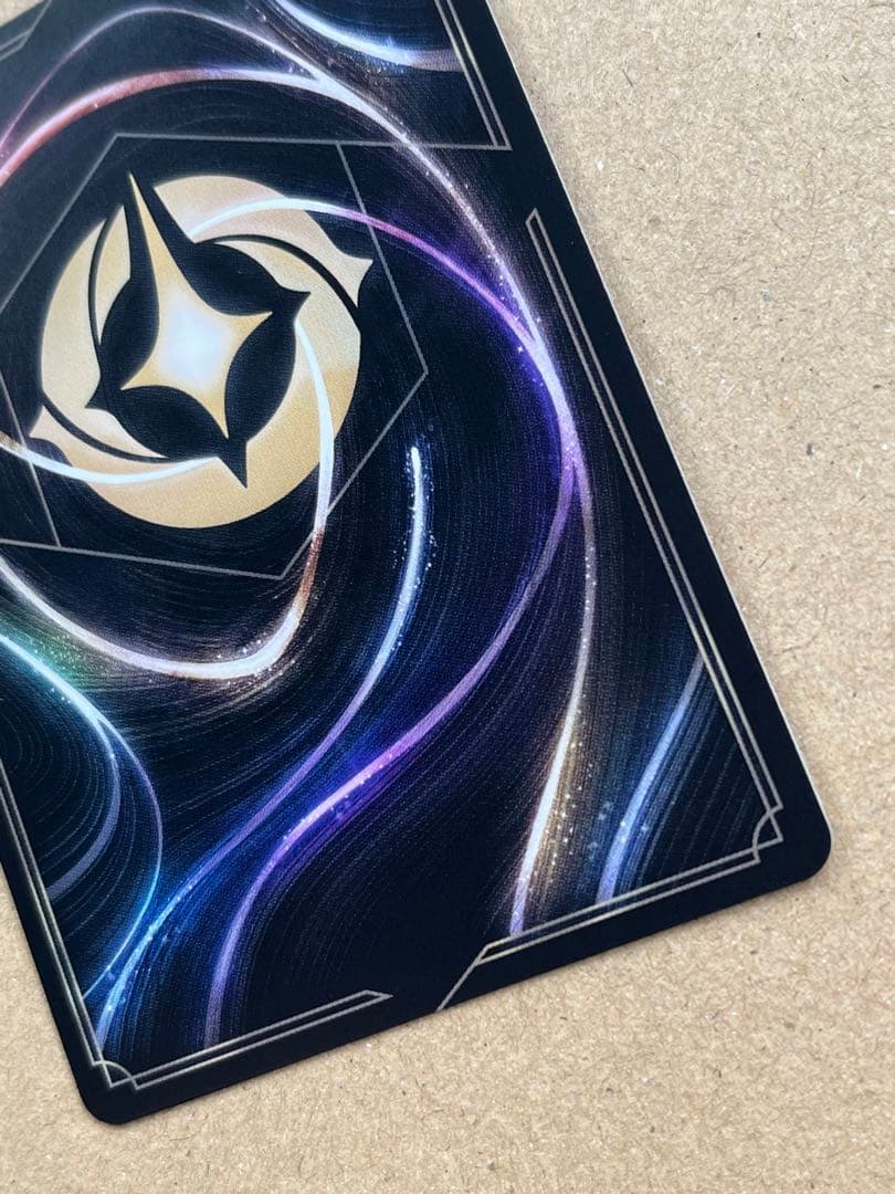 ディズニーロルカナ「ミッキーマウス ブレイブ リトル プリンス」アイコニック