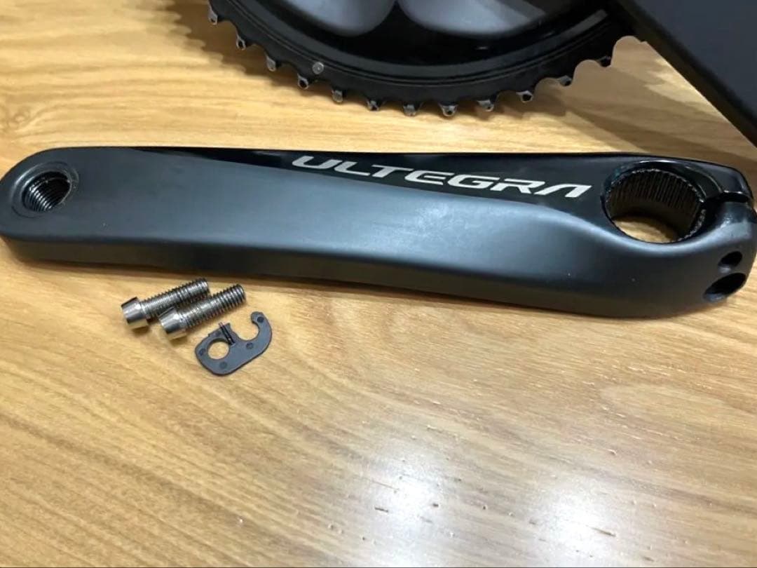 シマノ　アルテグラ【ULTEGRA FC-R8000】 クランクセット