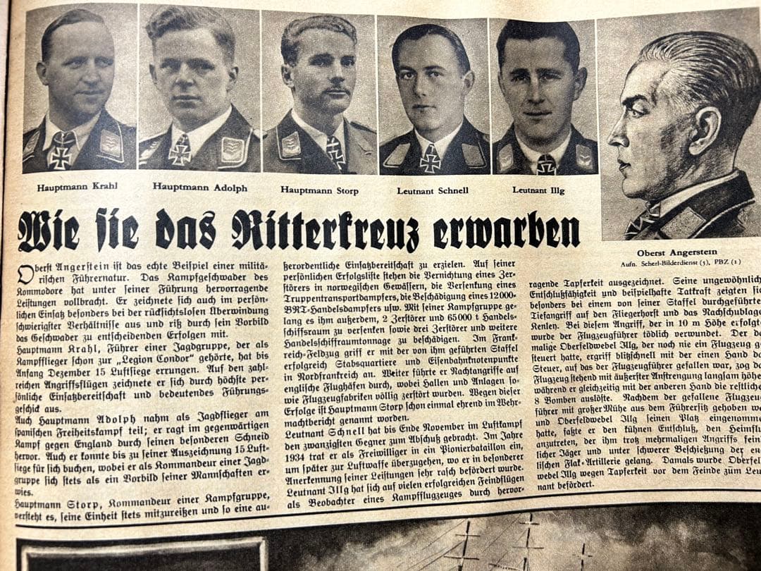 ドイツ戦時雑誌大量セット z001