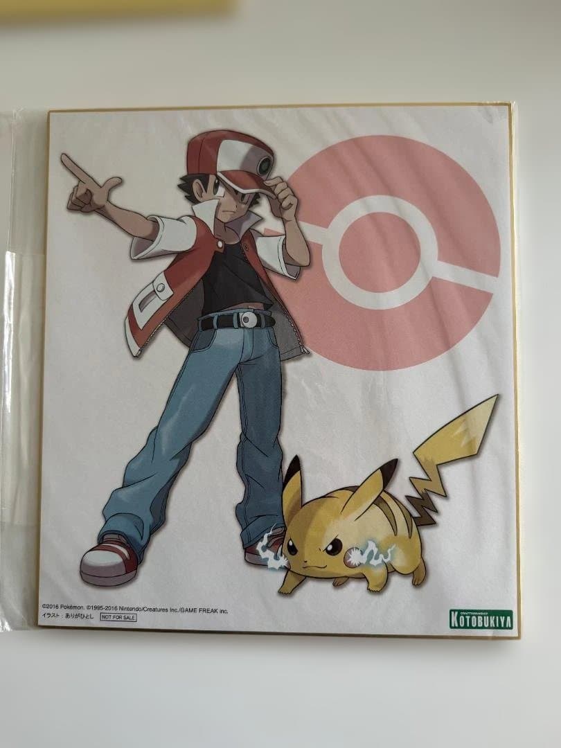 ありがひとし氏イラスト色紙　３枚