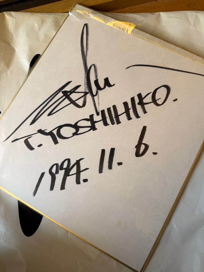 チェッカーズ 藤井フミヤ 藤井尚之