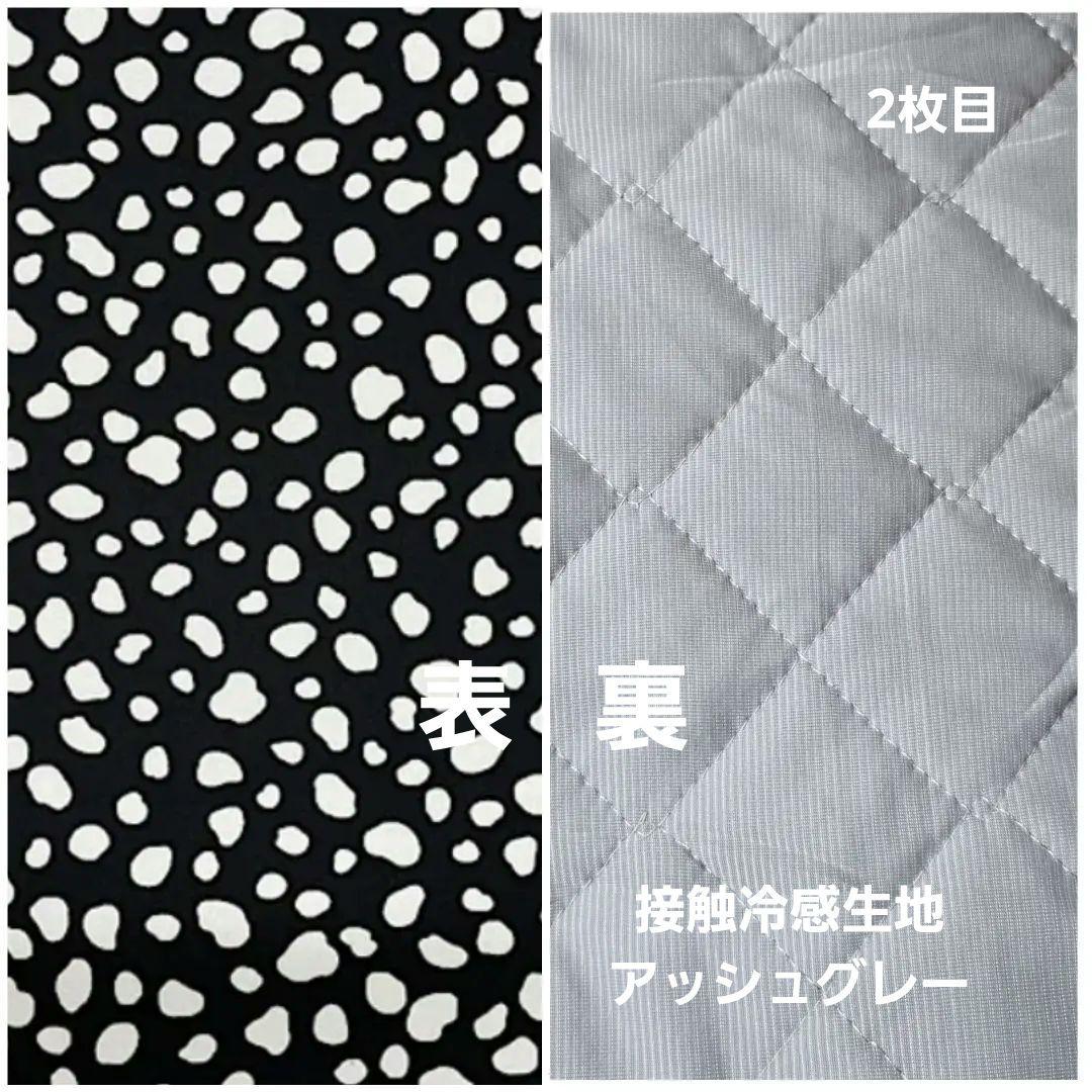 KiKiページ #2244 クレートクッションマット