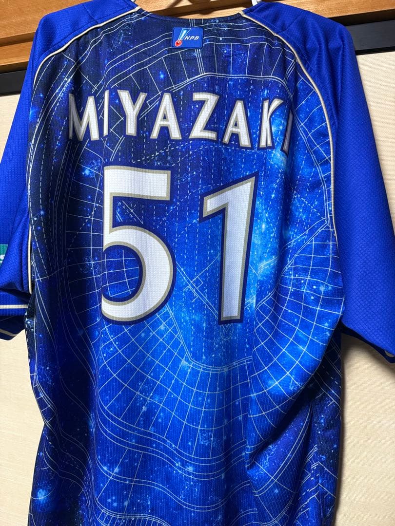 ヒ*8様 横浜ベイスターズ　オーセンティック　プロコレ