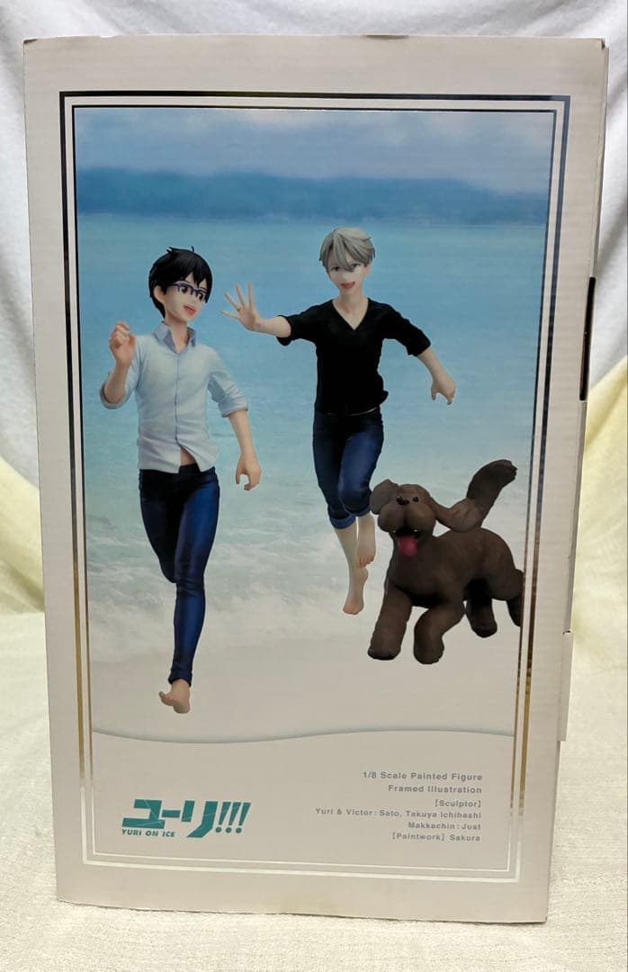 勝生勇利＆ヴィクトル・ニキフォロフ Premium Box(未開封)