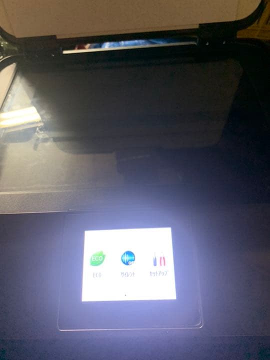 OA機器 Canon PIXUS MG7130BW