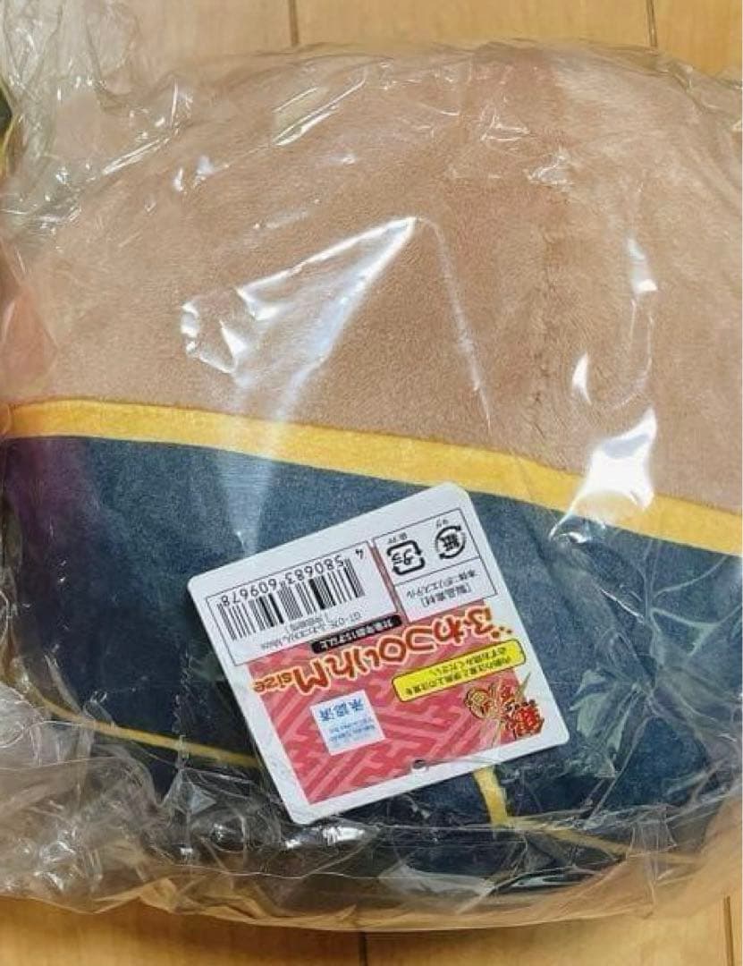 銀魂 ふわコロりん Mサイズ 沖田総悟 ぬいぐるみ BIG ビッグサイズ