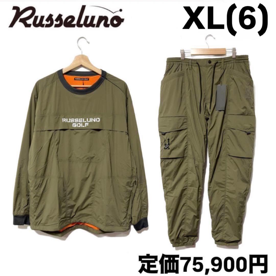 新品 ラッセルノ ゴルフ コンバット ポケット ナイロン セットアップ XL 6
