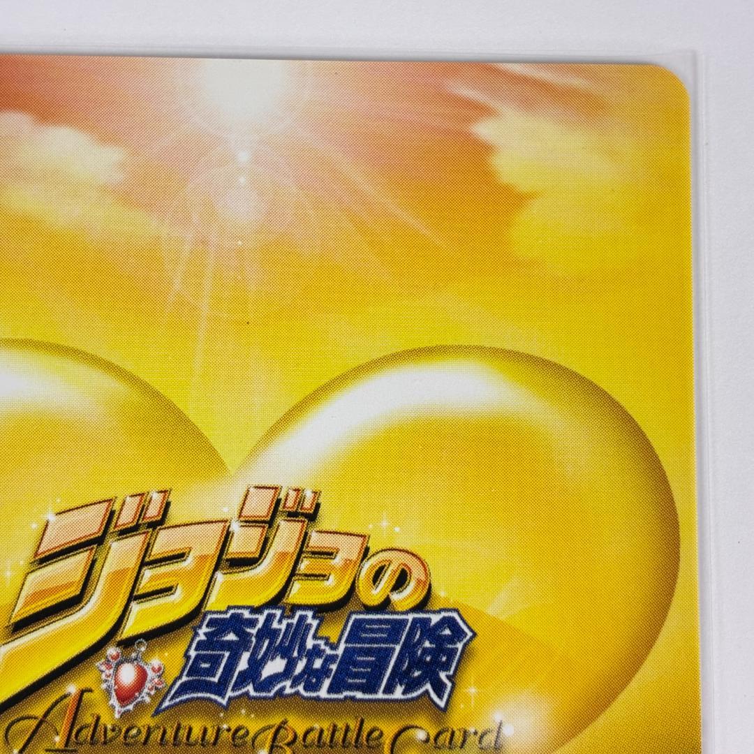 STEEL BALL RUN RACE J-827 ジョジョの奇妙な冒険 ABC