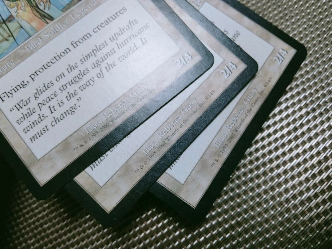 【ご確認用】ジャッジメント jud 司令官イーシャ 英語 3枚　MTG