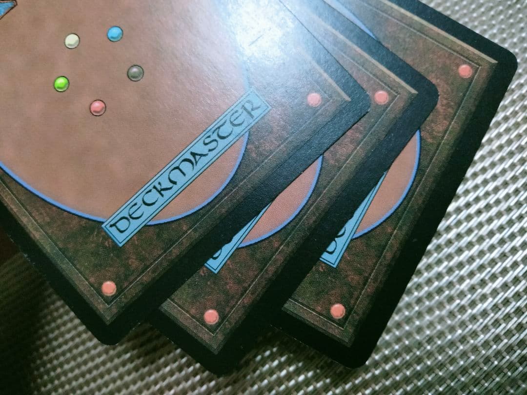 【ご確認用】ジャッジメント jud 司令官イーシャ 英語 3枚　MTG