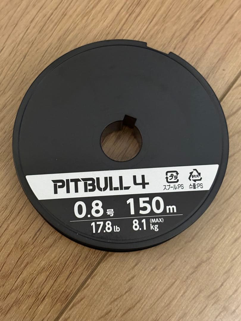 25 アルテグラ 2500 1回使用 美品 箱とpe付き シマノ　shimano