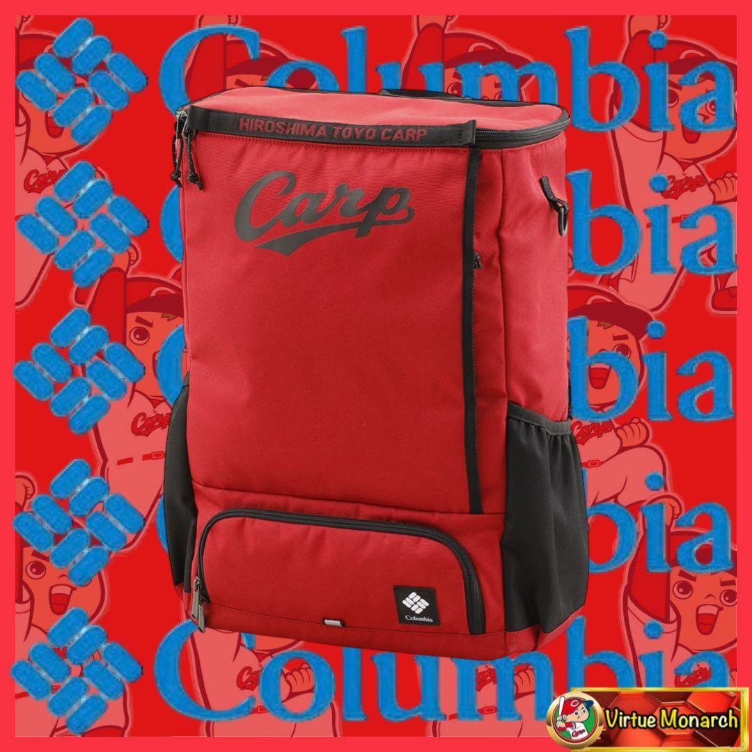 コロンビア×Carp 2026年コラボバックパック　広島東洋カープ