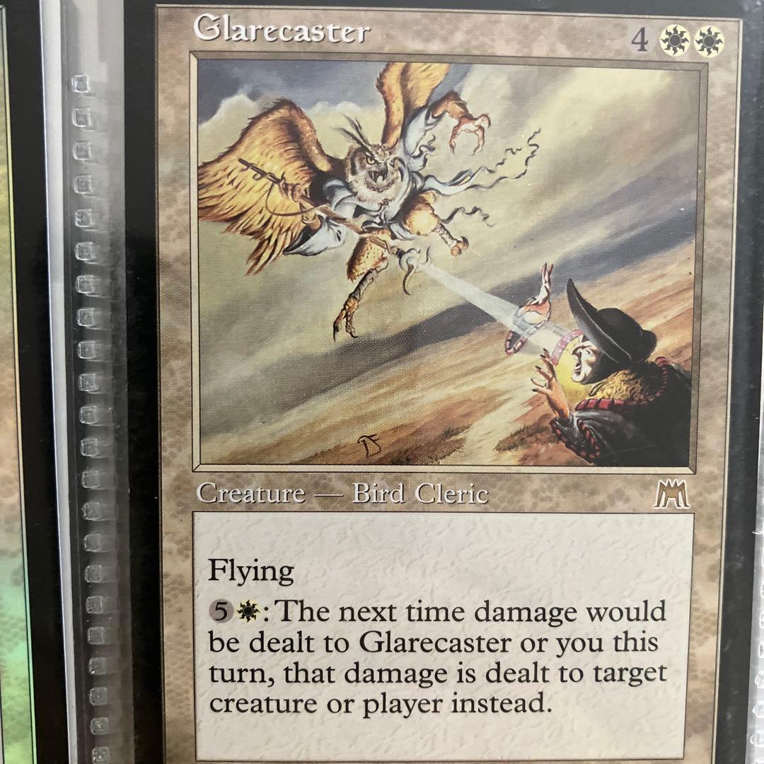 流砂、Fact or Fiction、奪取 6枚セット