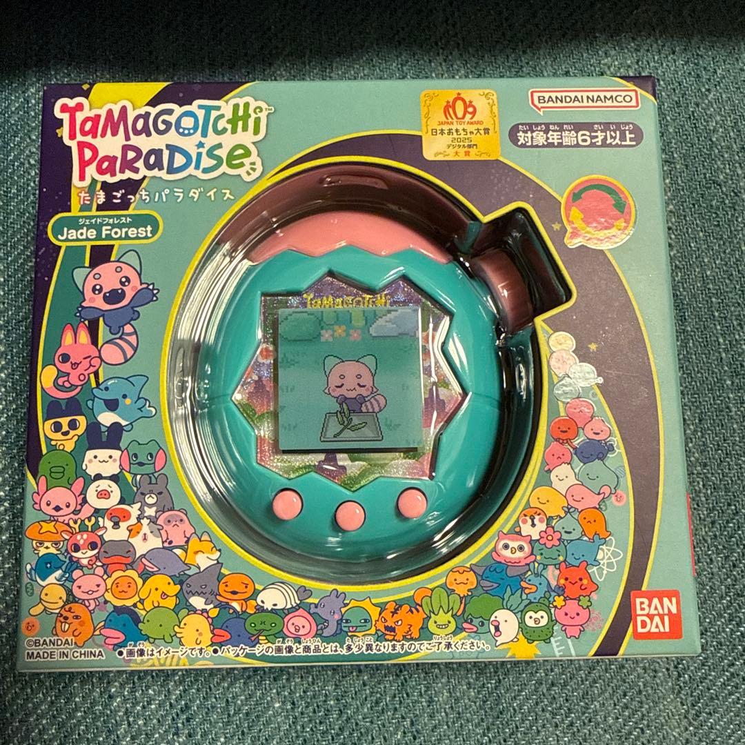 たまごっちパラダイス