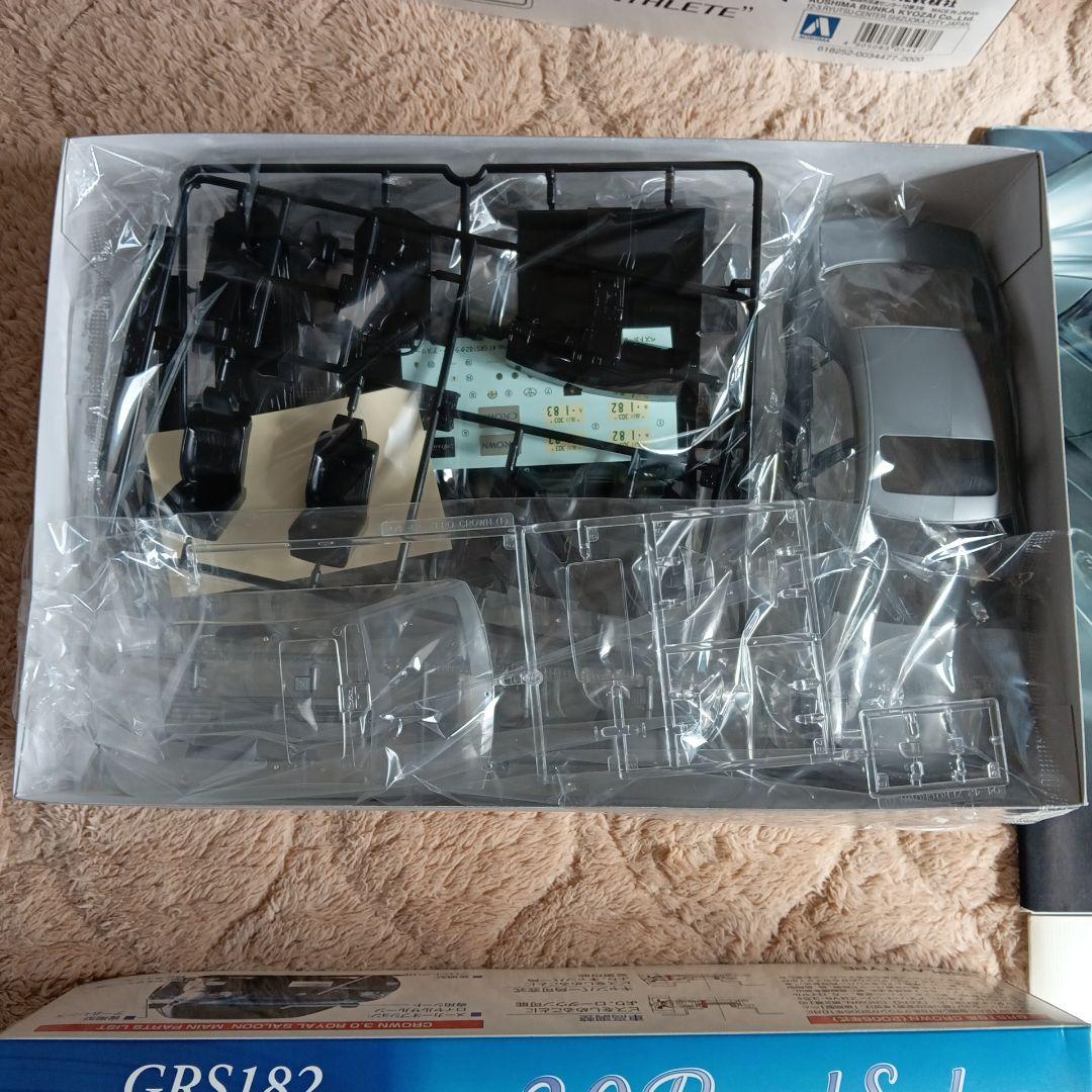 CROWN GRS182 アスリート&ロイヤルサルーン カタログ付