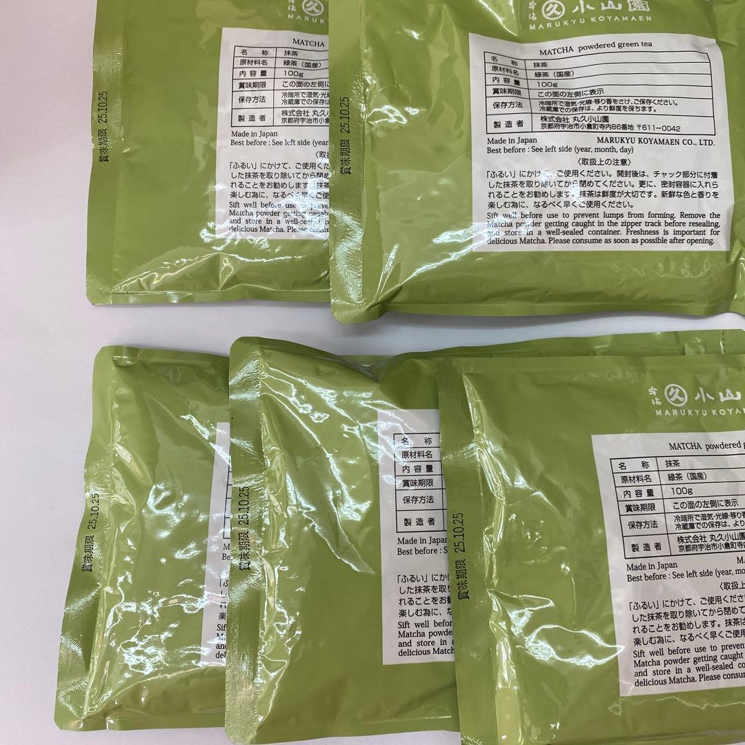 丸久小山園MARUKYU KOYAMAEN 抹茶 五十鈴100g 袋5袋セット