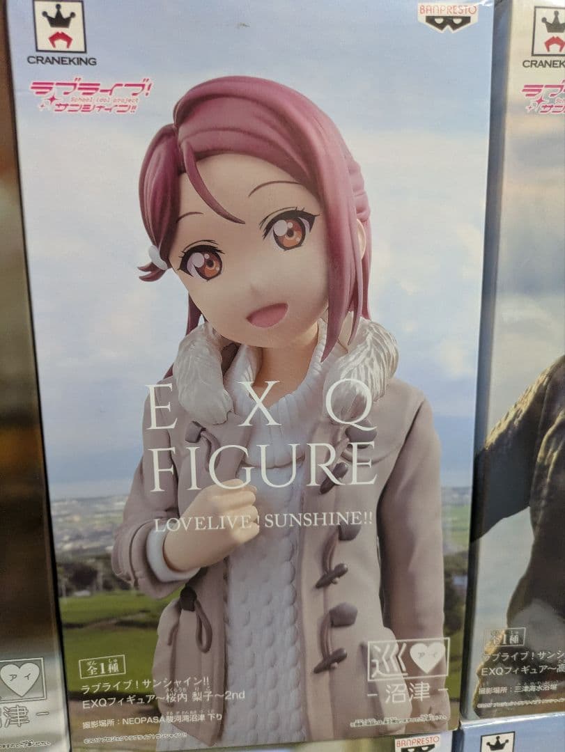 EXQフィギュア 巡愛 2nd セット