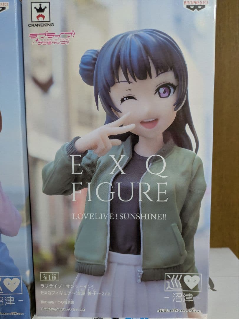 EXQフィギュア 巡愛 2nd セット