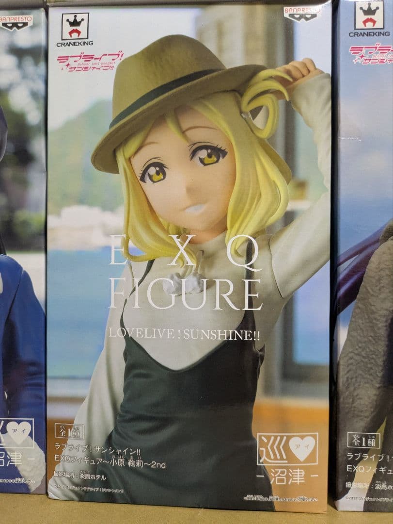 EXQフィギュア 巡愛 2nd セット