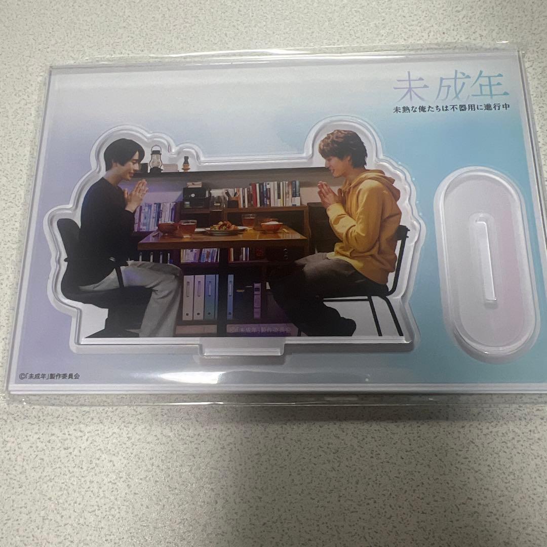 未成年 本島純政 上村謙信 ダイカットアクリルスタンド ポップアップストア