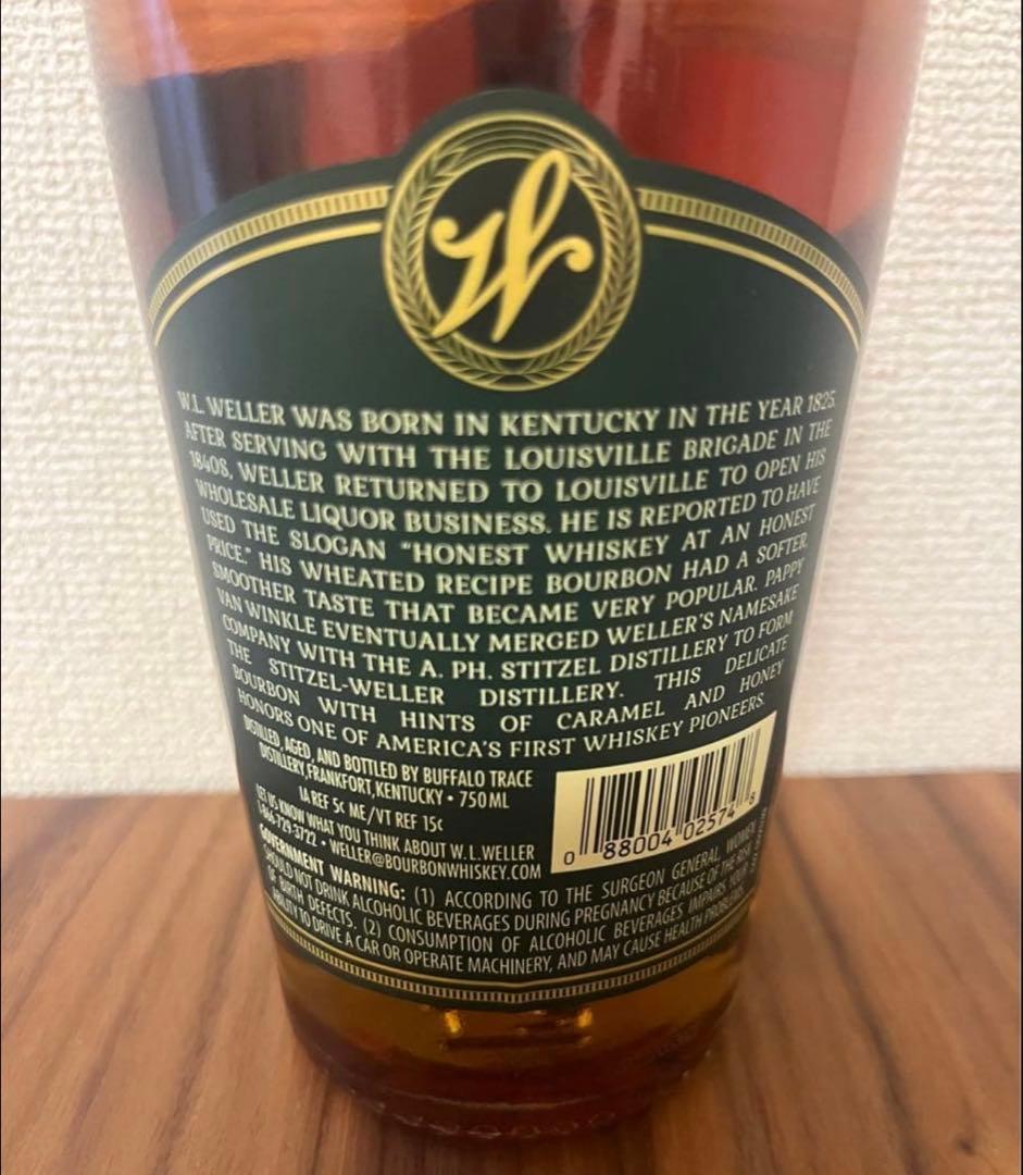 【日本未入荷】Wellerスペシャルリザーブバーボン（新品）送料無料