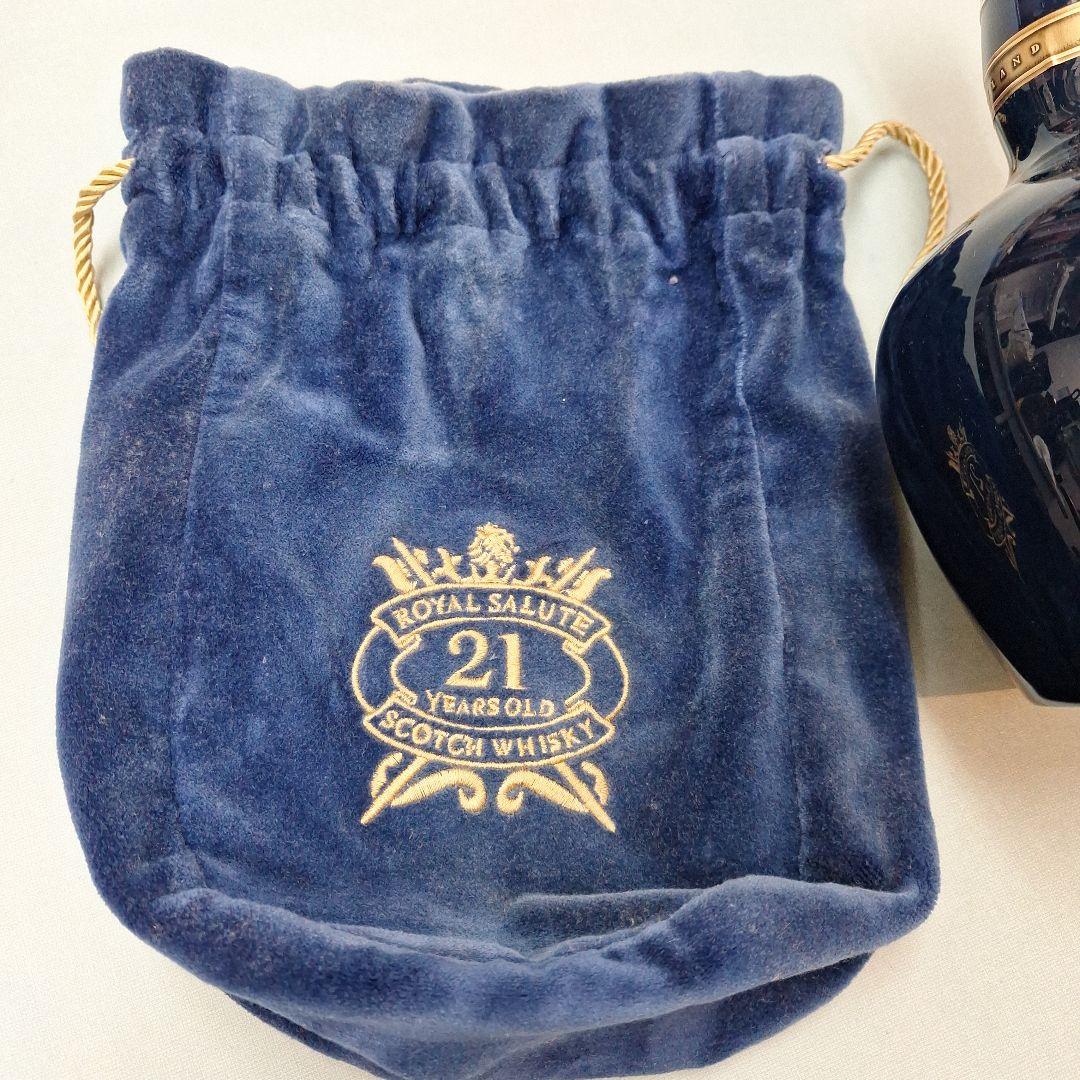 レア終売品　 Salute 21年　ロイヤルサルート21