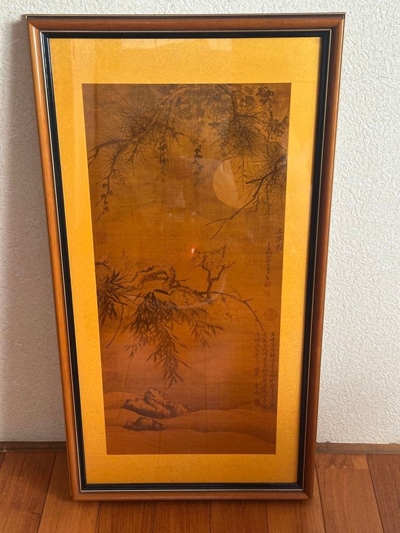 清輝壽平 五清図 掛け軸（額装）国立故宮博物院認定「故宮金箔書画複製品