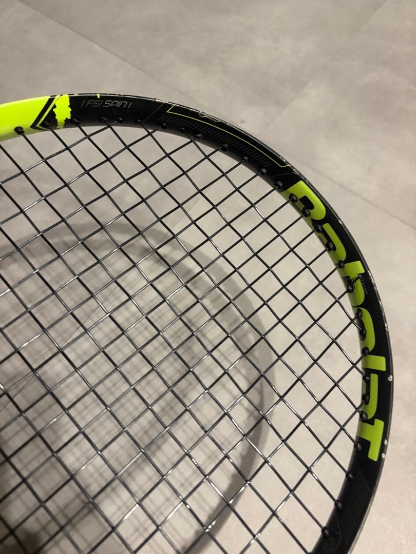 Babolat ピュアアエロテニスラケット 3本