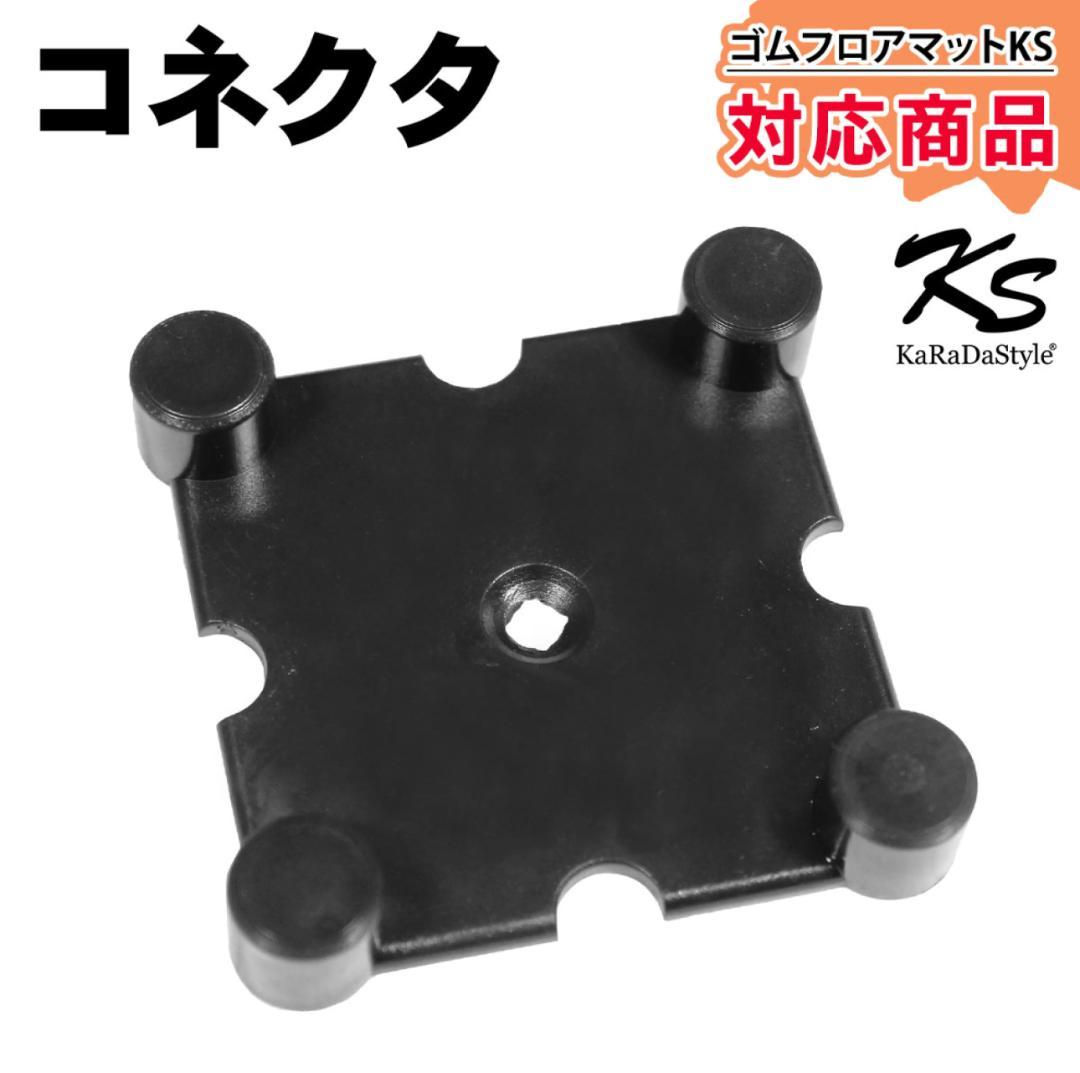 【さすけ様用】IROTEC アイロテック マスキュラーセットR140引き取り限定