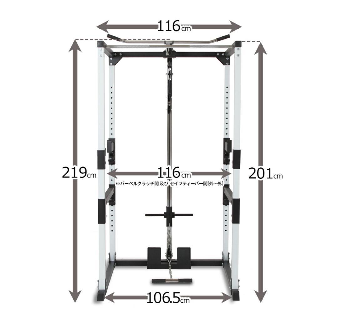 【さすけ様用】IROTEC アイロテック マスキュラーセットR140引き取り限定