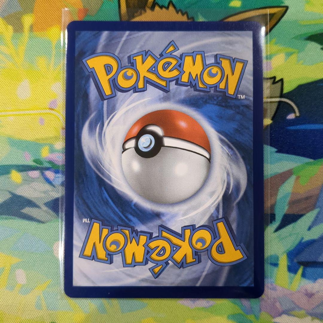 Y*e様 【Y2】メガリザードンX ex プロモ ウルトラプレミアムコレクション