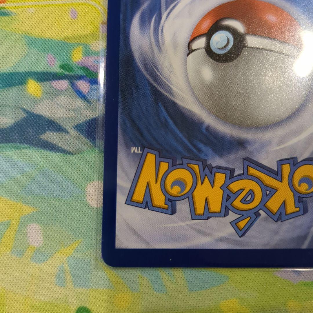 Y*e様 【Y2】メガリザードンX ex プロモ ウルトラプレミアムコレクション