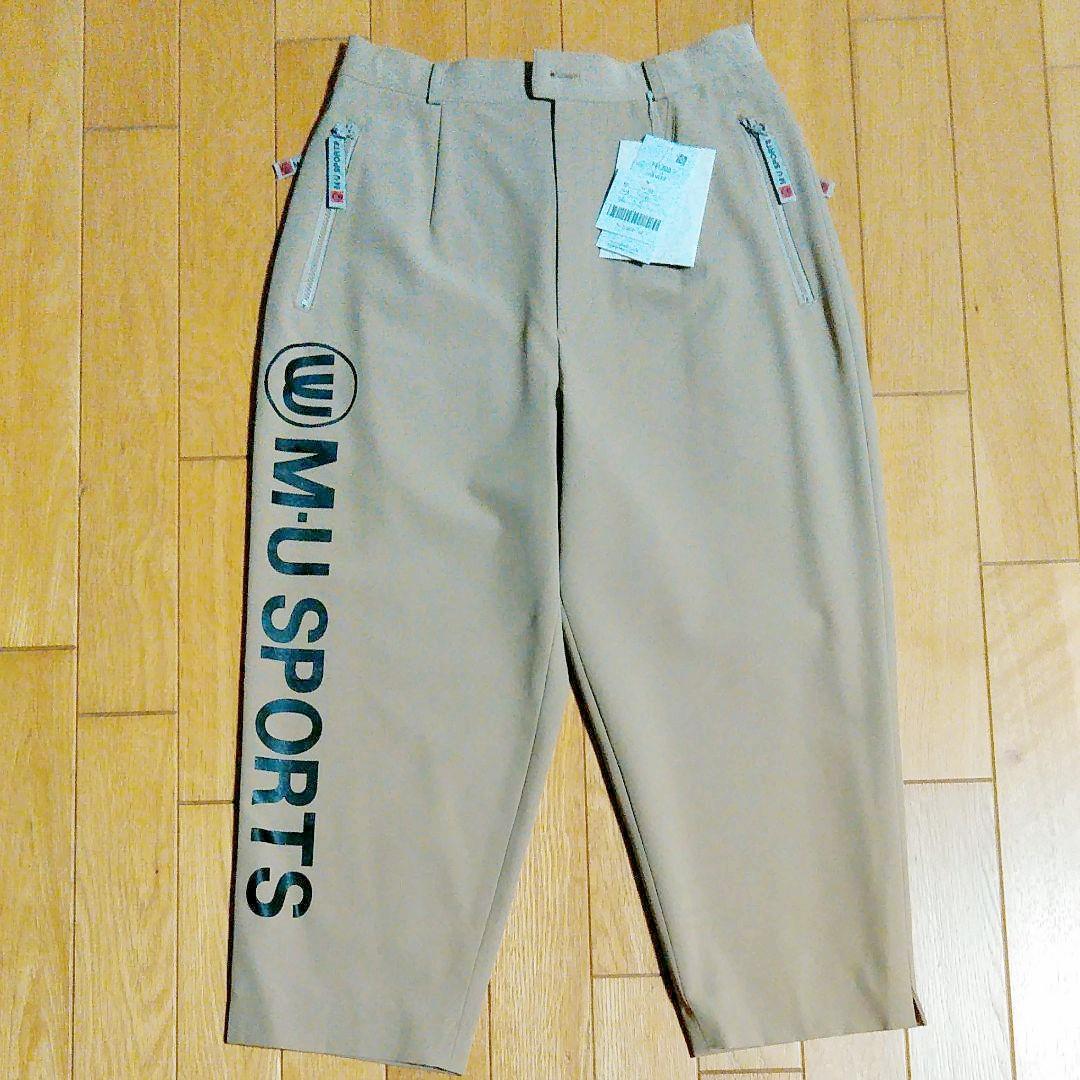 ミエコウエサコ　パンツ　ベージュ　サイズ42 　新品・未使用品
