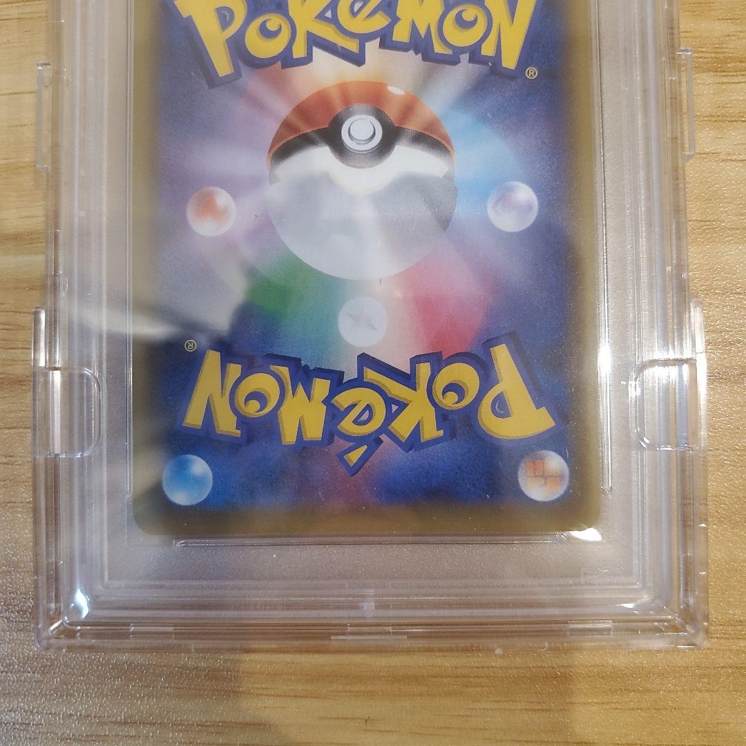 ポケモンカード エリカのおもてなし SR PSA10 美品 傘エリカ