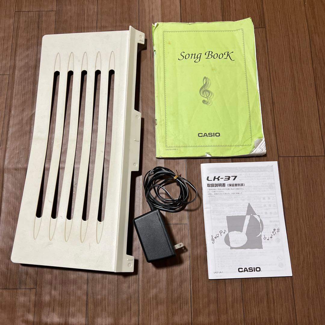 CASIO LK-37 電子キーボード 61鍵