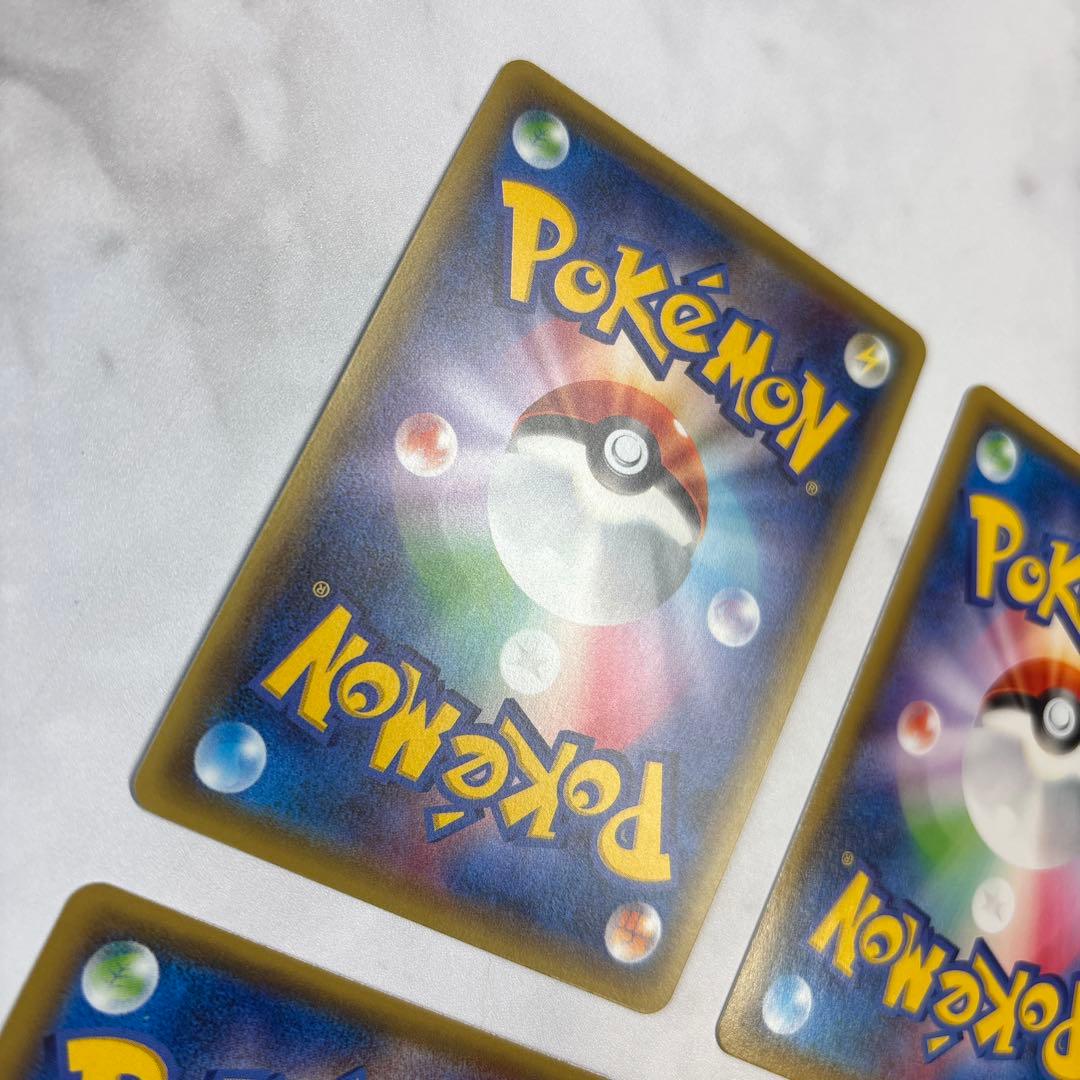 ポケモンカード　キングドラEX・キュレムEX・イベルタルEX・ビリジオンEX