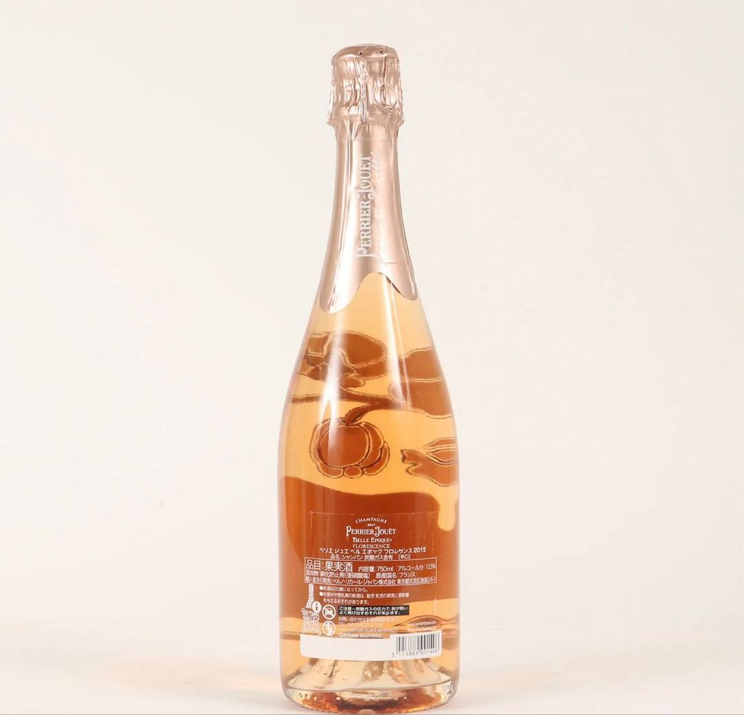 その他 PERRIER JOUET