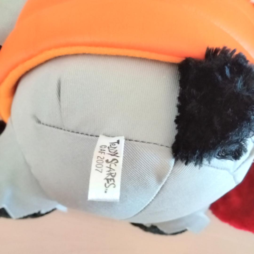 Teddy Scares(テディスケアズ) 2体セット
