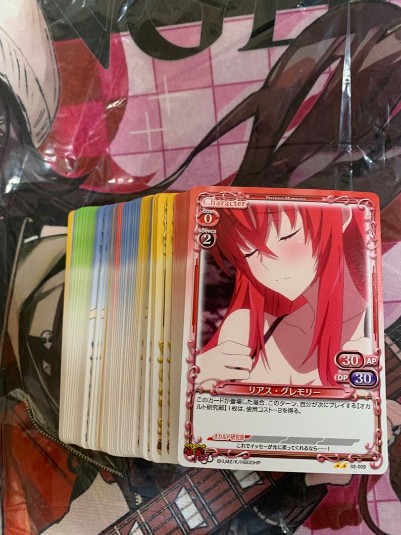 ハイスクールD×D プレシャスメモリーズ まとめ売り